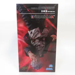 中古 未開封品 FiGURiZMa 呪術廻戦 懐玉・玉折 五条悟 術式反転 赫 SEGA/セガ フィギュア pr00275