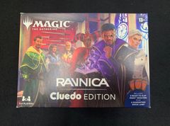 マジック・ザ・ギャザリング　MTG カルロフ邸殺人事件 クルード エディション