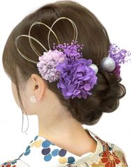 Item thumbnail for item 83f7f2ea-cbf6-42ad-8518-152e2cae9afb