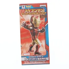 2025年最新】ワーコレ アイアンマンの人気アイテム - メルカリ
