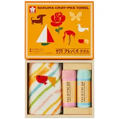 スタイレム瀧定大阪(Stylem Takisada-Osaka) サクラクレパス クレパス タオル 3点 セット (ウォッシュ×1・ハンカチ×2) 綿100% ギフト プレゼント 出産祝い 内祝い 保育園 幼稚園 入園祝い かわいい リバーシブル CR17 1