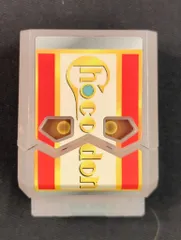 バンダイ DXライダーゴチゾウシリーズ03 仮面ライダーガヴ チョコドンゴチゾウ