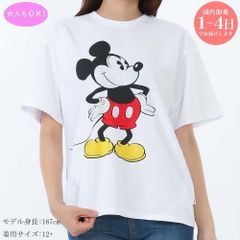 新品 MAX MARA Studio マックスマーラ ステュディオ Tシャツ PUGNALE 