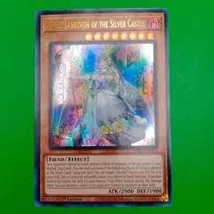 2025年最新】ラビュリンス シークレットの人気アイテム - メルカリ