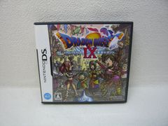 189-b ドラゴンクエストIX 星空の守り人 Nintendo DS