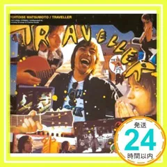 2025年最新】トータス松本の人気アイテム - メルカリ