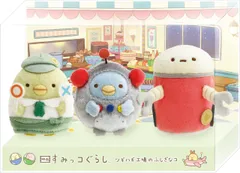 【新品未開封】[グッズ] 『映画 すみっコぐらし ツギハギ工場のふしぎなコ』てのりぬいぐるみセット（ぺんぎん？・ぺんぎん（本物）・おせわロボット） [(キャンセル不可)(映像商品は含まれません)] [DVD] - (出演) 形式: その他