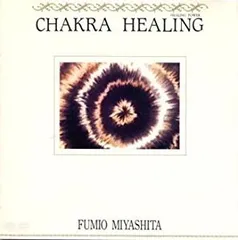ヒーリング　チャクラ　Chakras & Brainwave CD 81Ukfr1YfeL._UF350,350_QL50_.jpg