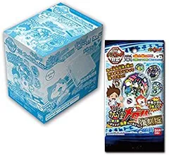 初期　希少　妖怪メダル　第3章　3BOXセット　未開封 初期 希少 妖怪メダル 第3章 3BOXセット 未開封