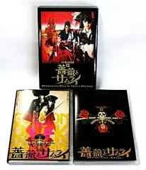 『薔薇とサムライ』DVD-スペシャルエディション DVD 楽天市場】薔薇とサムライ DVD スペシャルエディションの通販