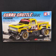 SHOGUN 4WD オフロードカーキット 1/32 マルイ未開封　箱ダメージ SHOGUN 4WD オフロードカーキット 1/32 マルイ未開封 箱ダメージ