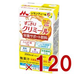 Item thumbnail for item fadc3563-3d2f-4b1d-9bd5-e2f606b82c85