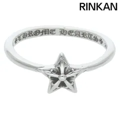 クロムハーツ　バブルガムハート CHROME HEARTS BUBBLEGUM 3 HEART RING クロムハーツ バブルガム