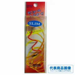 セニョールトルネード 針なし ハンドメイド 111本 セニョール