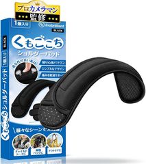 Item thumbnail for item 257b92bb-2a4e-40ee-9a84-b574c42c5dfb