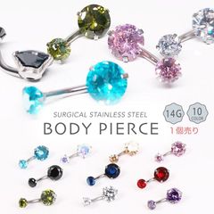 Item thumbnail for item 58a1a3aa-adde-43e3-a8dd-e3ba775a6f19