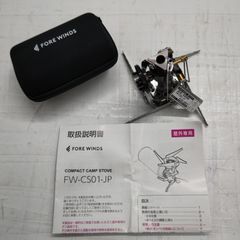 h60959　Iwatani イワタニ コンパクトキャンプストーブ　FW-CS01-JP　アウトドア用　調理器具　野外用　美品