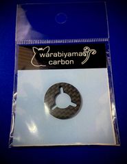 USタイプハブトレッドスペーサー　3.0㎜　カーボン製　1/12レーシングカー　蕨山Carbon