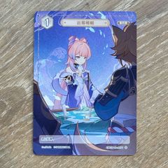 原神 カード 七聖召喚 神里綾華 公式 中国語バージョン 9パック 神里綾華七聖召喚キャラカード（Wiki）【原神】（げんしん