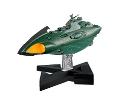TAMASHII NATIONS 超合金魂 GX-89 宇宙戦艦ヤマト2202 ガミラス 航宙装甲艦 全長約240mm ダイキャスト&ABS製 塗装済み可動フィギュアのサムネイル