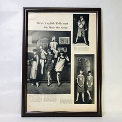 『1960年代のファッション 』ビンテージ記事　60年代　フレーム付ポスター