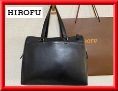 極美品 ヒロフ トゥッティ 2way TUTTI ダブルハンドル トートバッグ