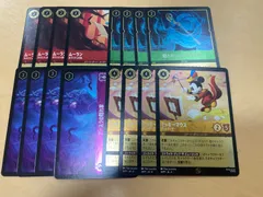 ロルカナ プロモ 4種類 セット ディズニーロルカナ】大会限定プロモ4種各4枚セット - メルカリ