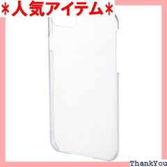 サンワサプライ クリアハードケース iPhone7 PDA-IPH014CL 17