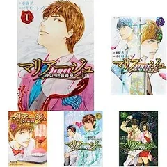 2025年最新】神の雫 マリアージュ 全巻の人気アイテム - メルカリ