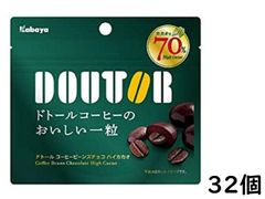 カバヤ食品 ドトールコーヒービーンズチョコハイカカオ 35g ×32個 賞味期限2024/04