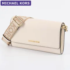 2024年最新】MICHAEL KORS マイケルコース バッグ アウトレット Vegas