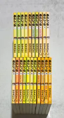 あたしンち 全21巻 + 2冊　全巻　送料無料　漫画　コミック　けらえいこ 2025年最新】あたしンち 21 けらえいこの人気アイテム - メルカリ