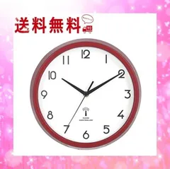 2024年最新】掛け時計 電波時計 連続秒針の人気アイテム - メルカリ