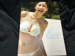 ★ 佐野ひなこ 写真集 Hina