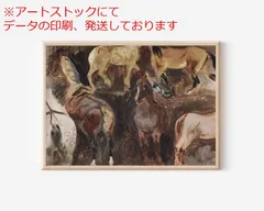 mz ポスター A3 (A4も可) ヴィンテージ馬ウォールアート乗馬 抽象的な馬の装飾ニュートラル ウォール アート