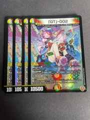 2025年最新】グレングラッサの人気アイテム - メルカリ