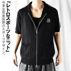 サマーニット メンズ 半袖 襟付き ニット ニットジャケット セーター スポーツジャケット ゲームシャツ ゴルフ ダブルジップ ブルゾン ハイゲージ コットン 刺繍ロゴ 透け感 スポーツウェア かっこいい イケオジ 高校生 大学生 春 春服 夏 夏服 秋 秋服