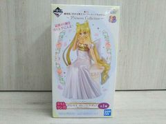 [미개봉] 라스트원상 프린세스 세레니티~Special Color~ 이치 반 쿠지 극장판 미소녀 전사 세일러 문 Eternal ~Princess Collection~