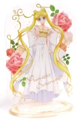 【中古】アクリルスタンド・アクリルパネル セーラームーン アクリルスタンド 「一番くじ 劇場版 美少女戦士セーラームーンEternal ～Princess Collection～」 G賞