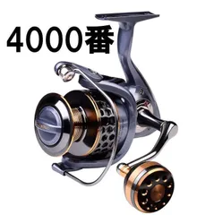 スピニング リールまとめ売り 2000番手 4000番手×2 シマノ・ダイワ】4000番スピニングリールの種類と使える釣り物
