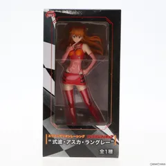 (未使用･未開封品)　エヴァンゲリオンレーシング PMフィギュア アスカ kmdlckf Amazon.co.jp: セガエヴァンゲリオンレーシングLuminasta式波