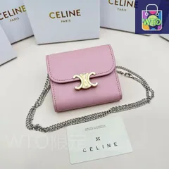 【本日限定】?Celine トリオンフ チェーンウォレット 10783 ? 高級本革＆チェーン付き！ミルクピンクの限定カラー[本日特価|新品未使用品]-WT0輸入