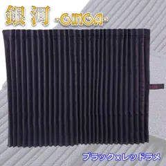 2026年最新】アコーディオンペーパーベッドの人気アイテム - メルカリ