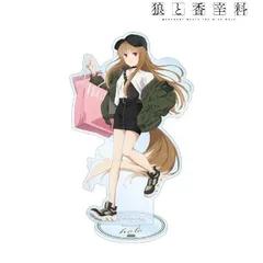 2025年最新】狼と香辛料 16の人気アイテム - メルカリ