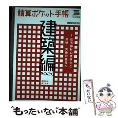 【中古】 恋愛について/新評論/ジャン・リュック・ナンシー 中古】 恋愛について (小さな講演会 1) / ジャン=リュック