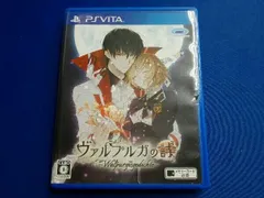 PSVITA ヴァルプルガの詩