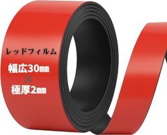 Item thumbnail for item bad8b3e3-0662-440c-a8dd-d28c1a7936aa