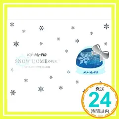 (未使用･未開封品)　 DOMEの約束 IN TOKYO DOME 2013.11.16 (2枚組DVD) (初回生産限定盤) v1yptgt Amazon.co.jp: SNOW DOMEの約束 IN TOKYO DOME 2013.11.16 (2枚組DVD