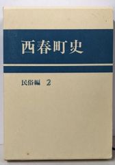 【中古】日本国憲法 4訂版／法律文化社 中古】日本国憲法 4訂版／法律文化社 - メルカリ