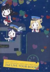 [중고] 팜플렛 ≪ 팜플렛 ≫ 팜플렛 러브라이브 선샤인!! Aqours 2nd LoveLive! HAPPY PARTY TRAIN TOUR 2nd LIVE TOUR BOOK(나고야)